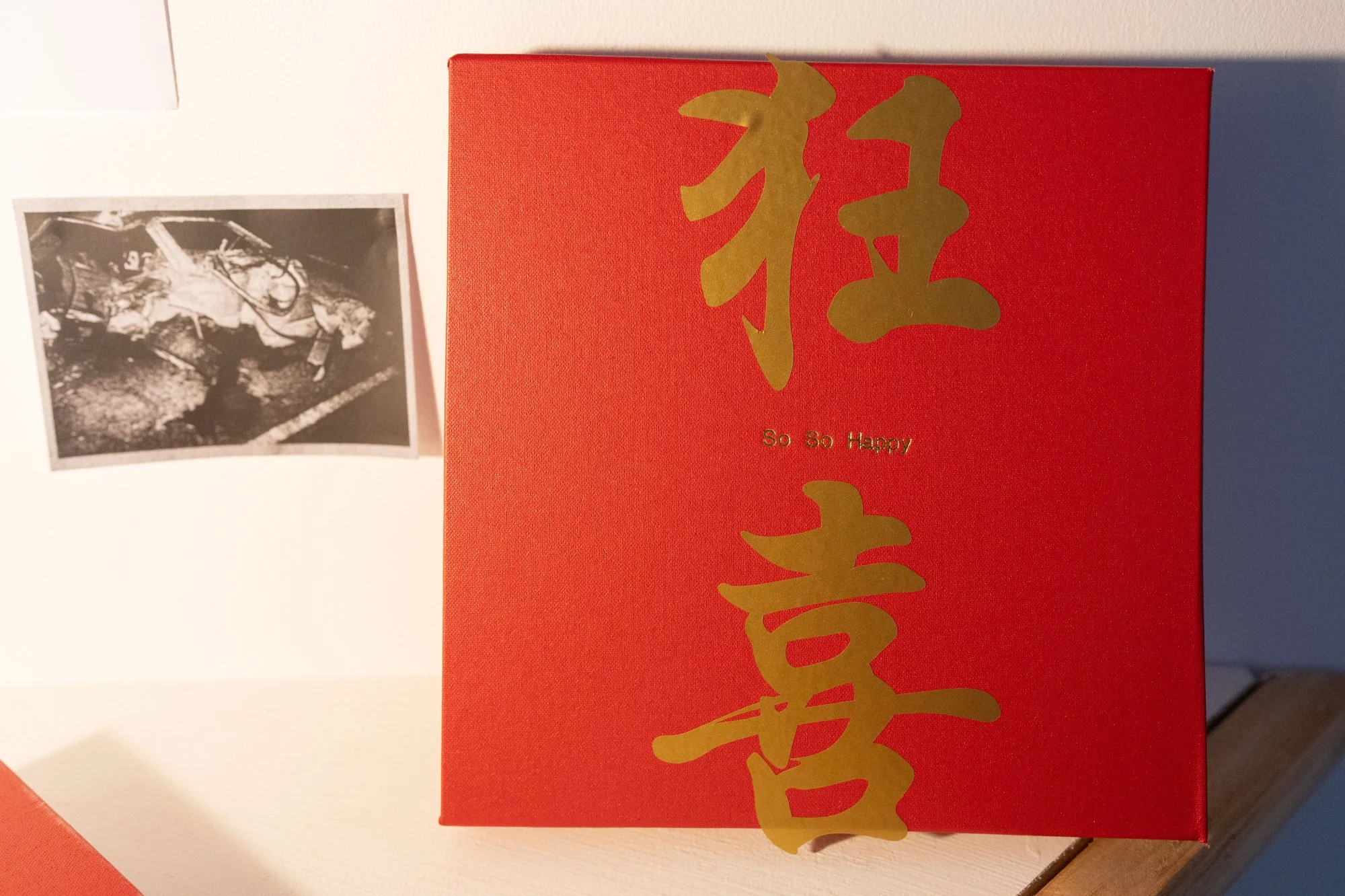NT_20220816_goodshow_0130AA.JPG