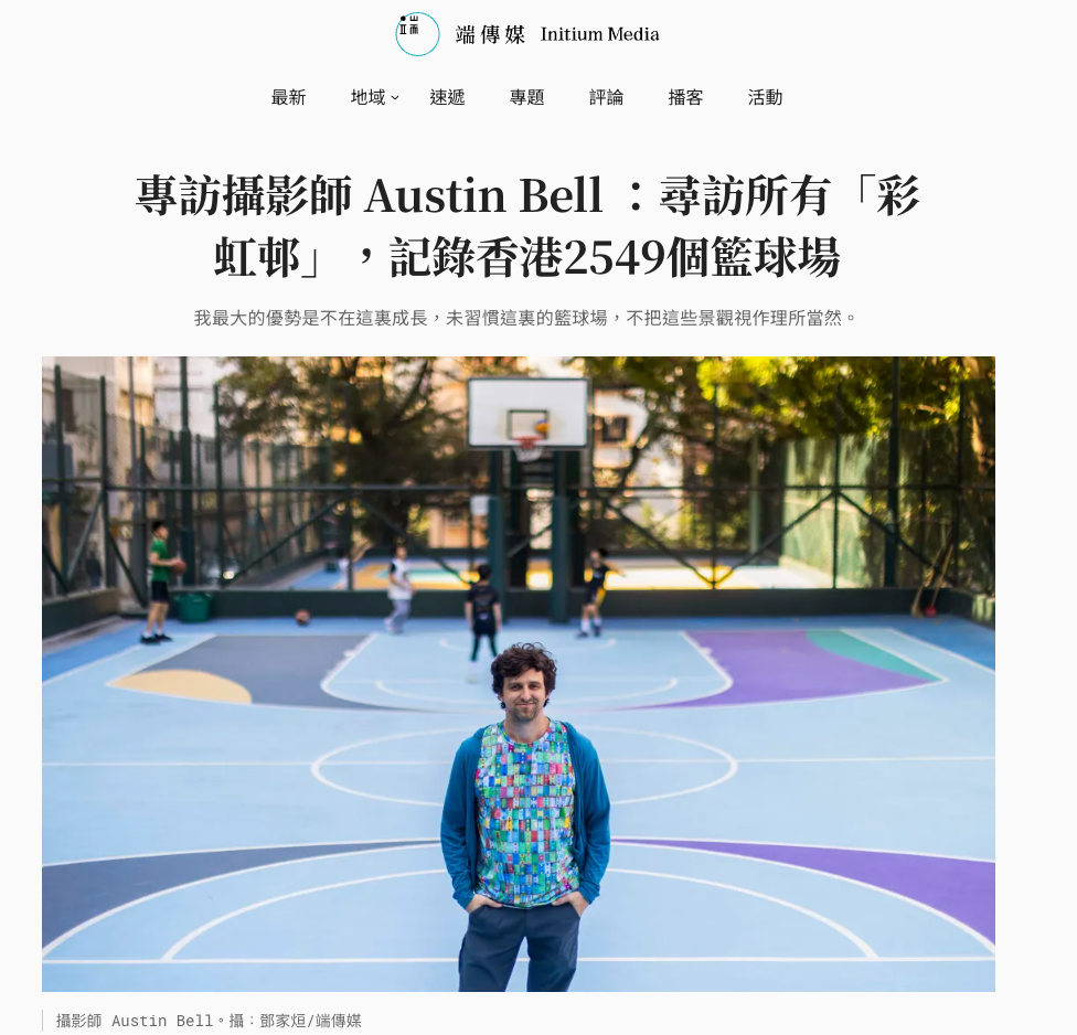 Screenshot 2025-03-22 at 14.51.27.png