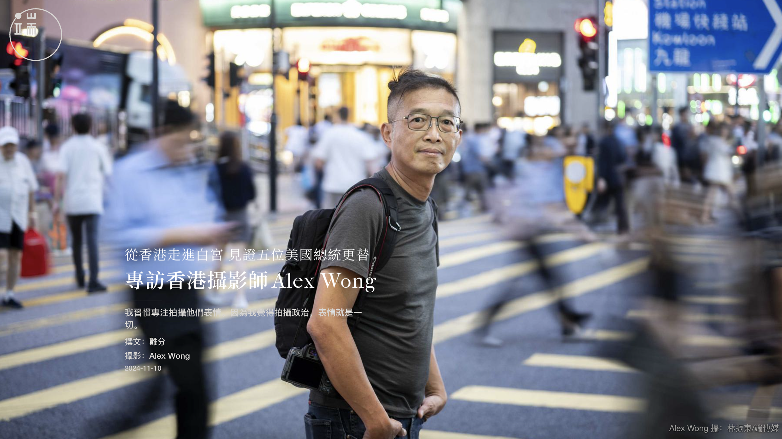 Screenshot 2024-11-18 at 2.19.19 PM.png