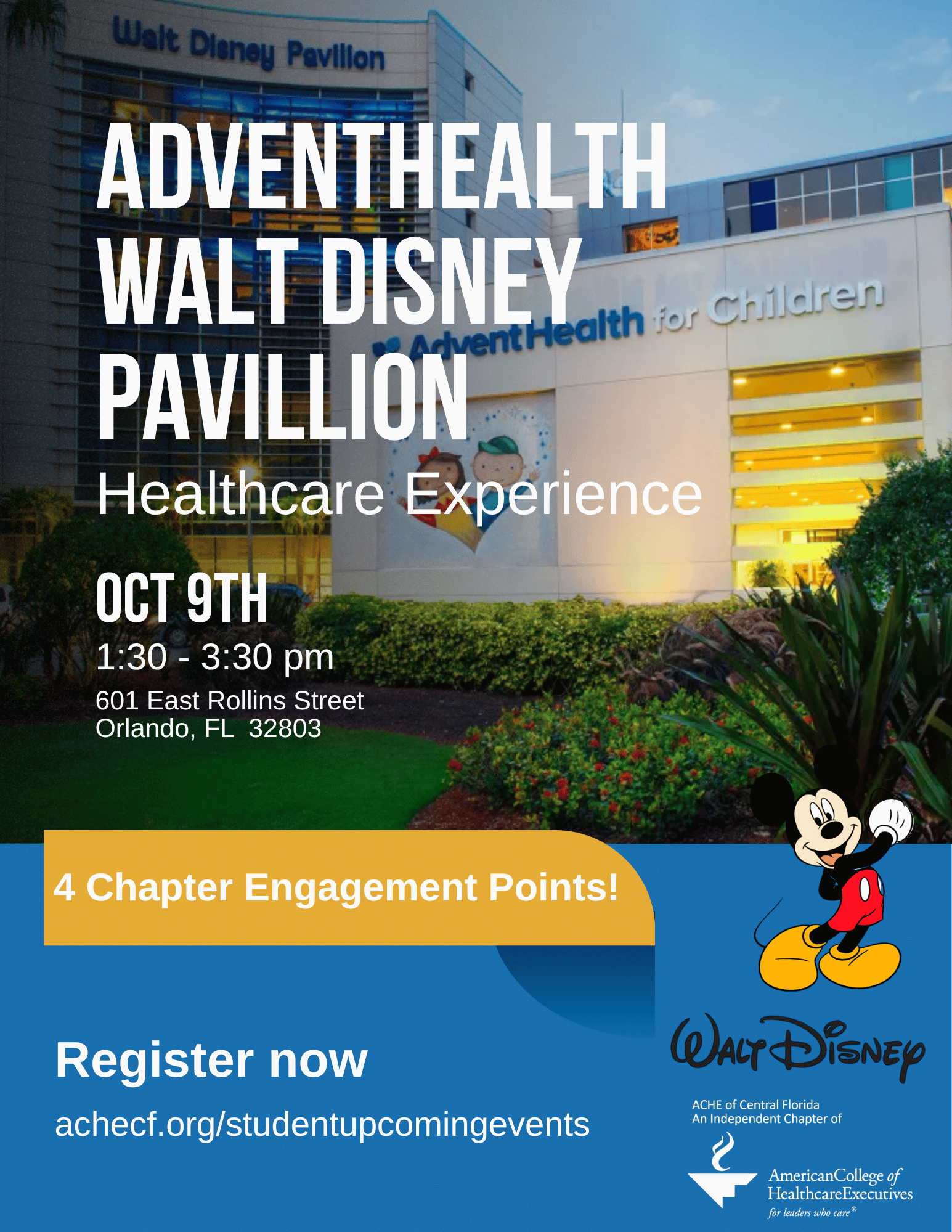 AdventHealth Walt Disney Pavilion Healthcare Experience