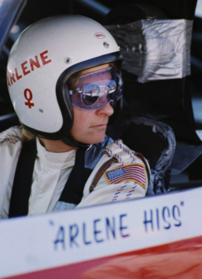 Interview with Dr. Arlene Hiss