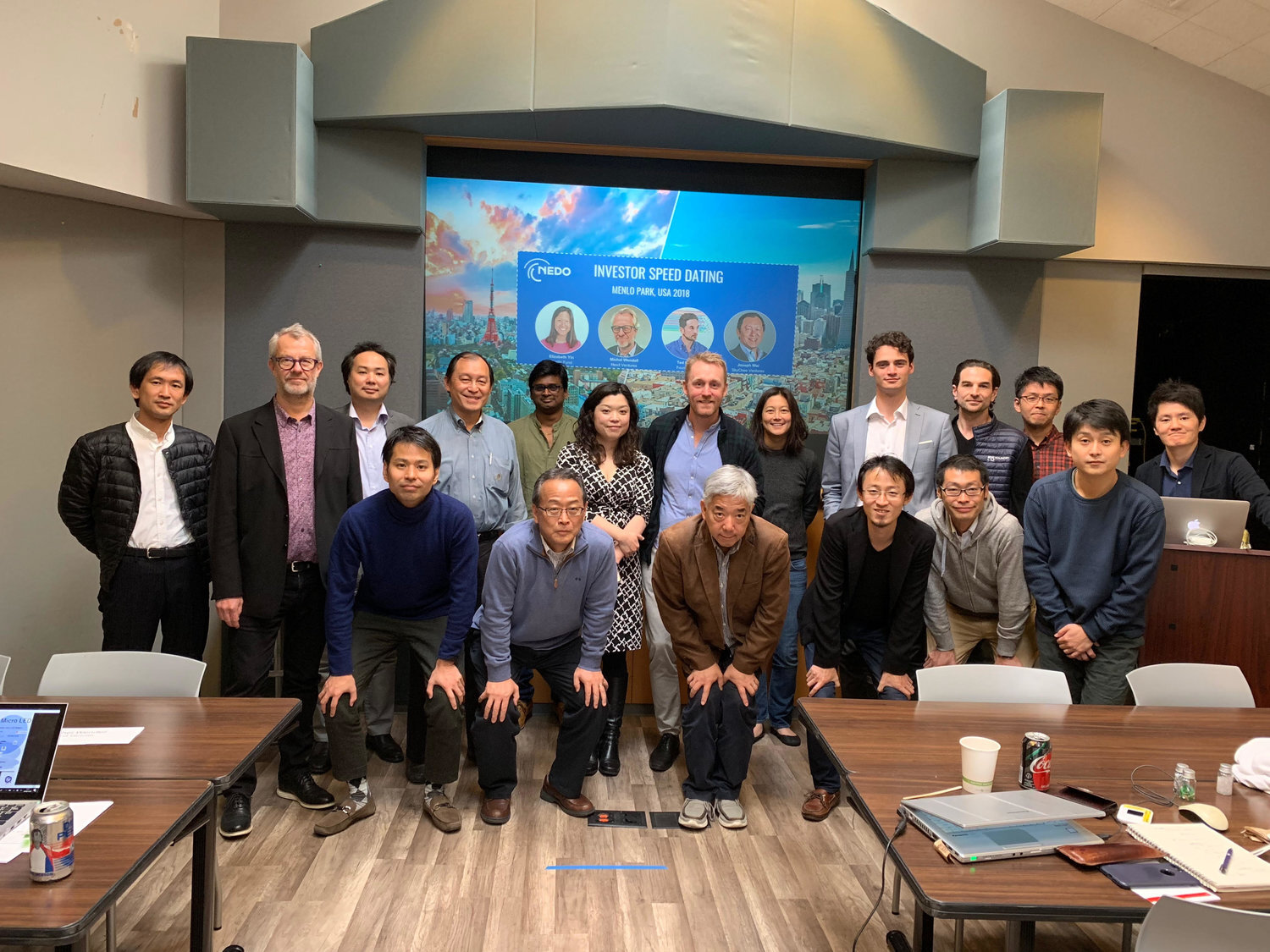 NEDO+Startup+Program.jpg