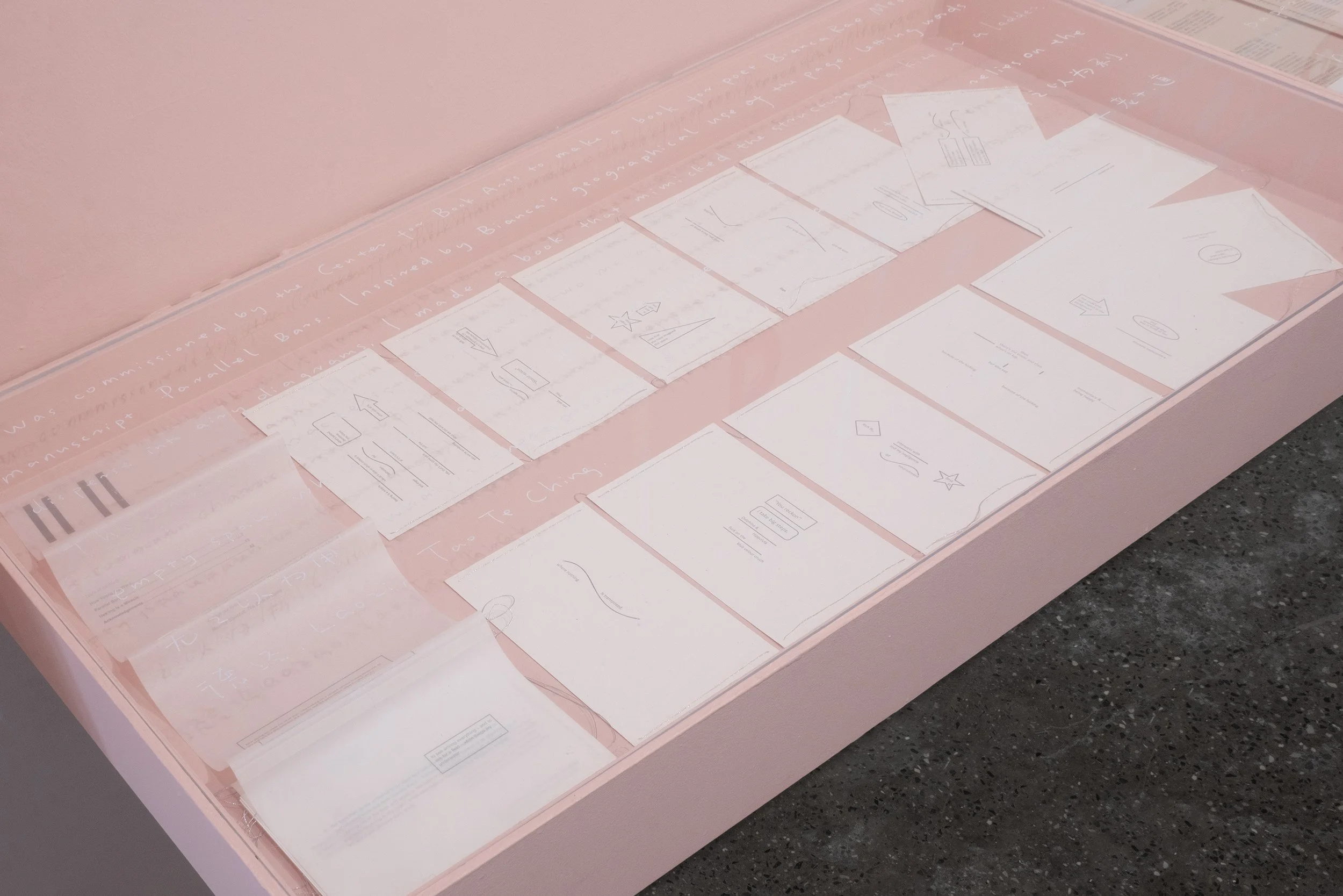 yuchen_pm_52 copy.jpg