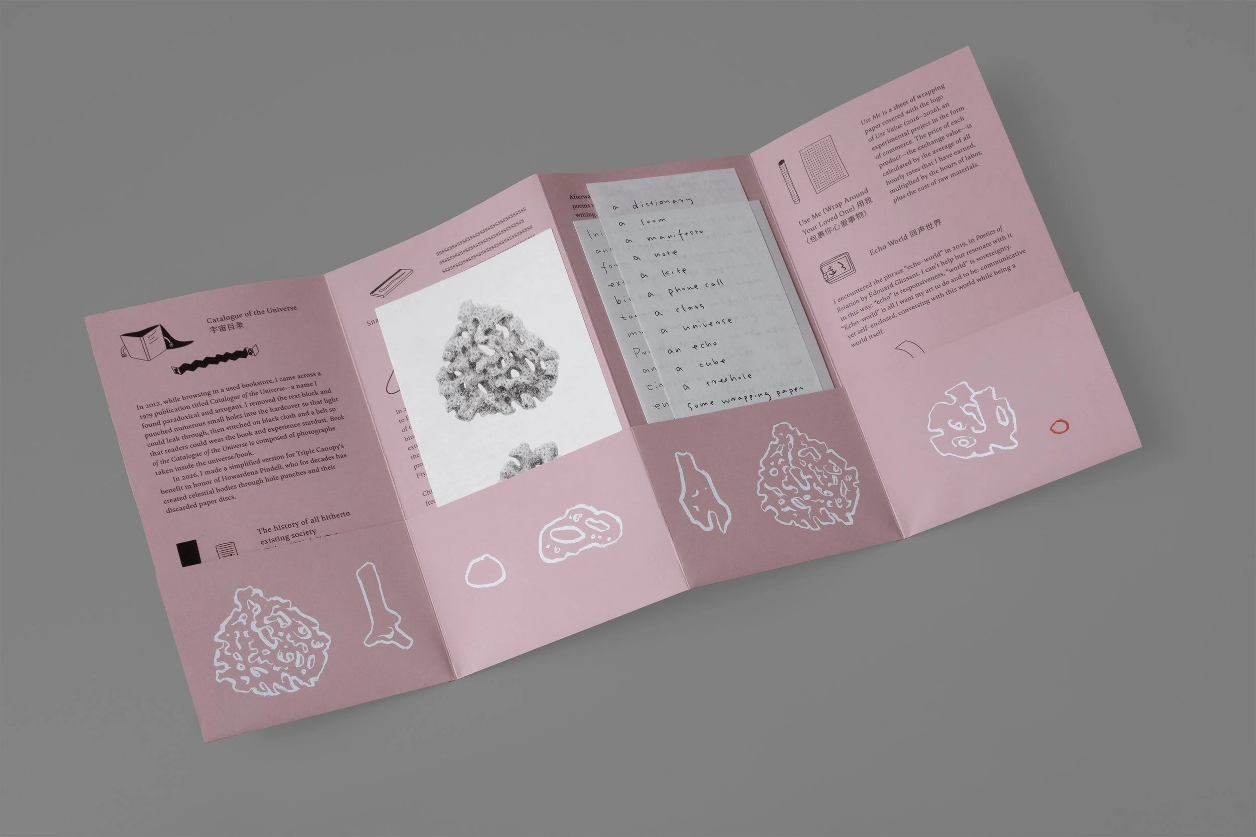 a dictionary a loom 3 copy.jpg