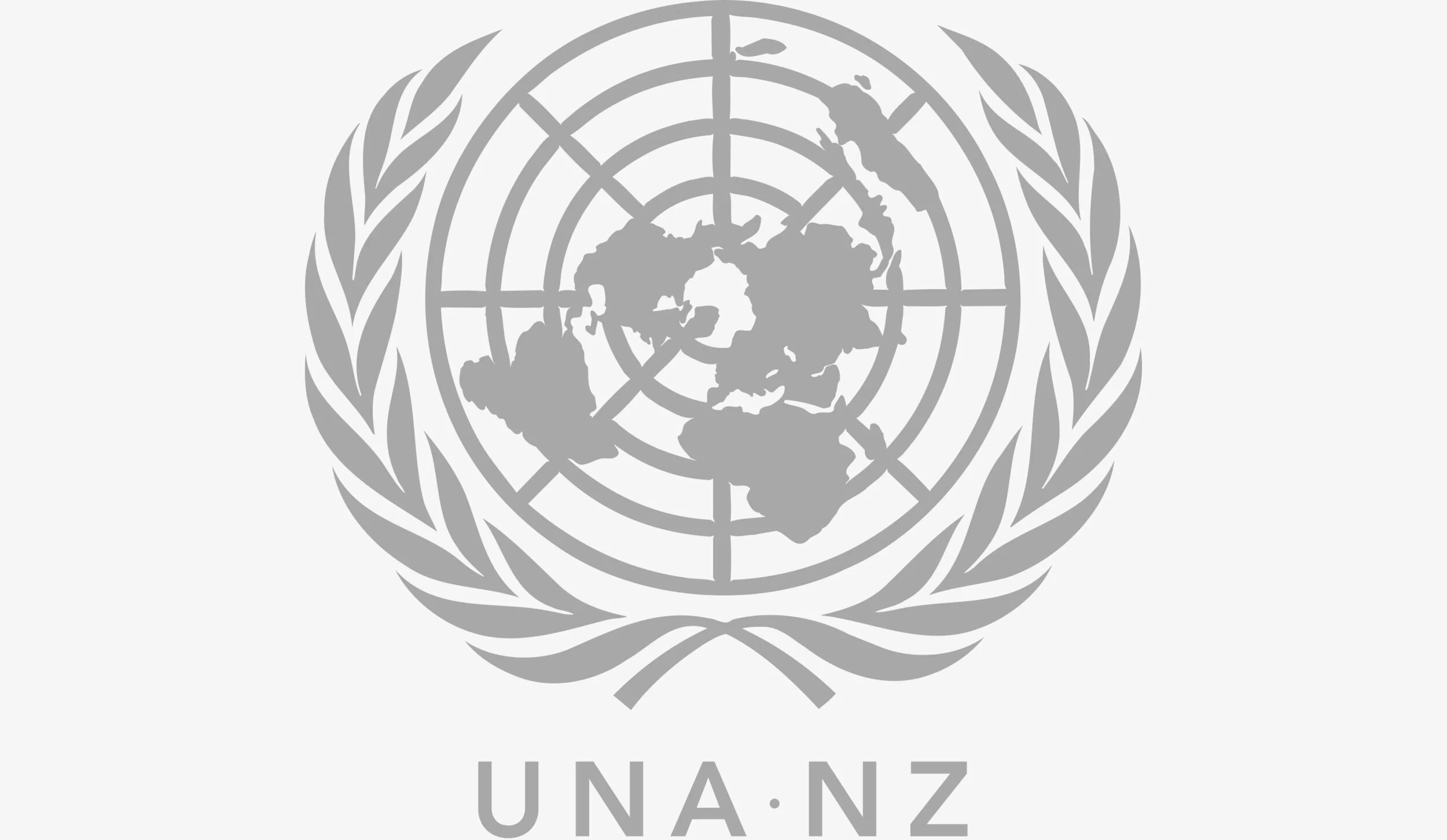 unaz-logo-space.jpg