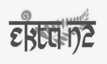 logo-EKTANZ.jpg