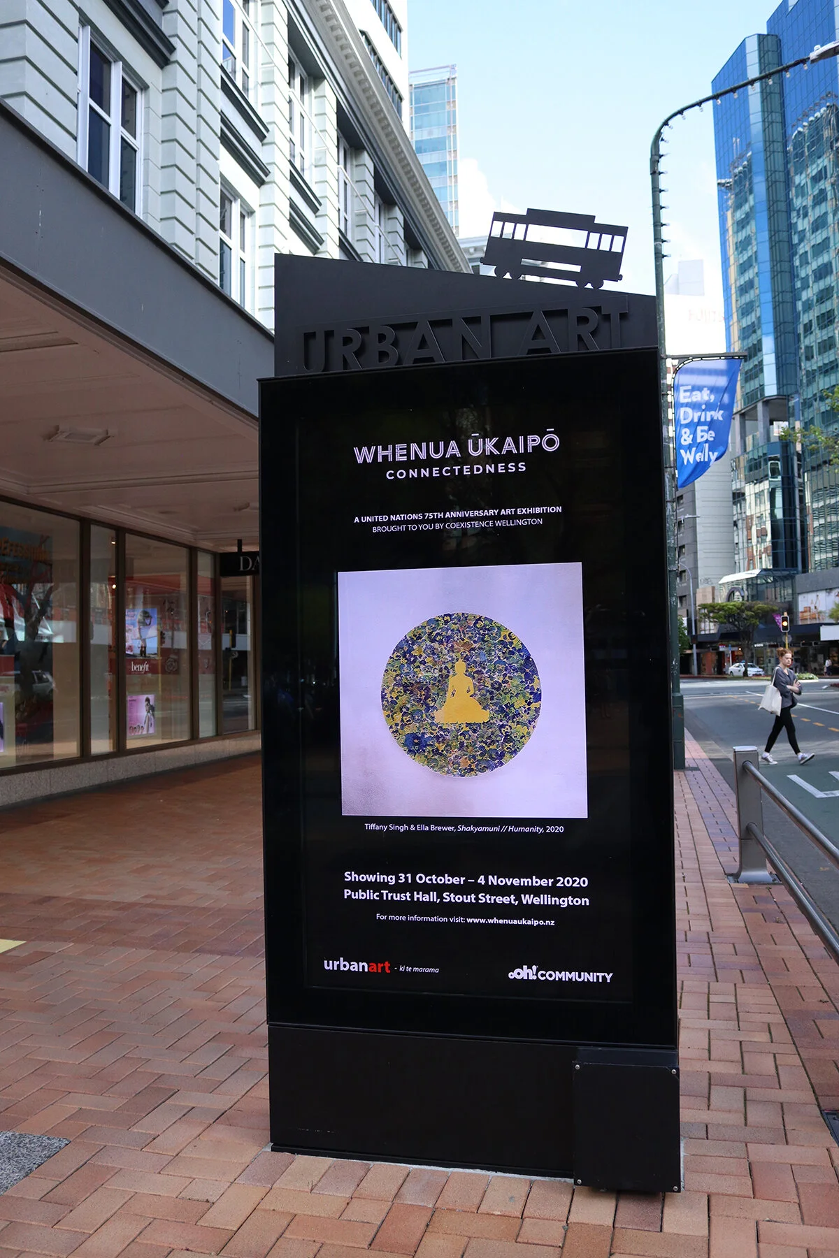 IMG_1050 Photo by Sharne Teh.jpg