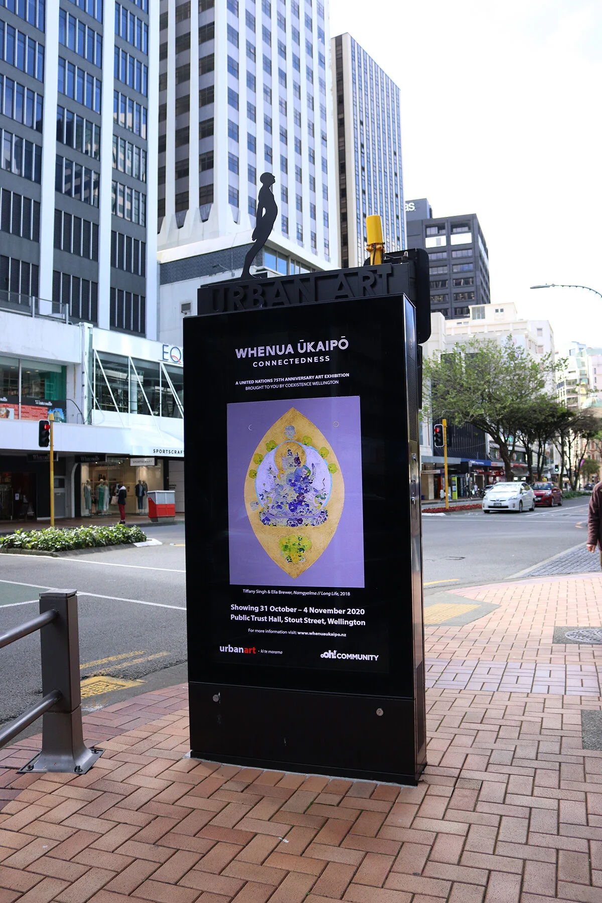 IMG_1042 Photo by Sharne Teh.jpg