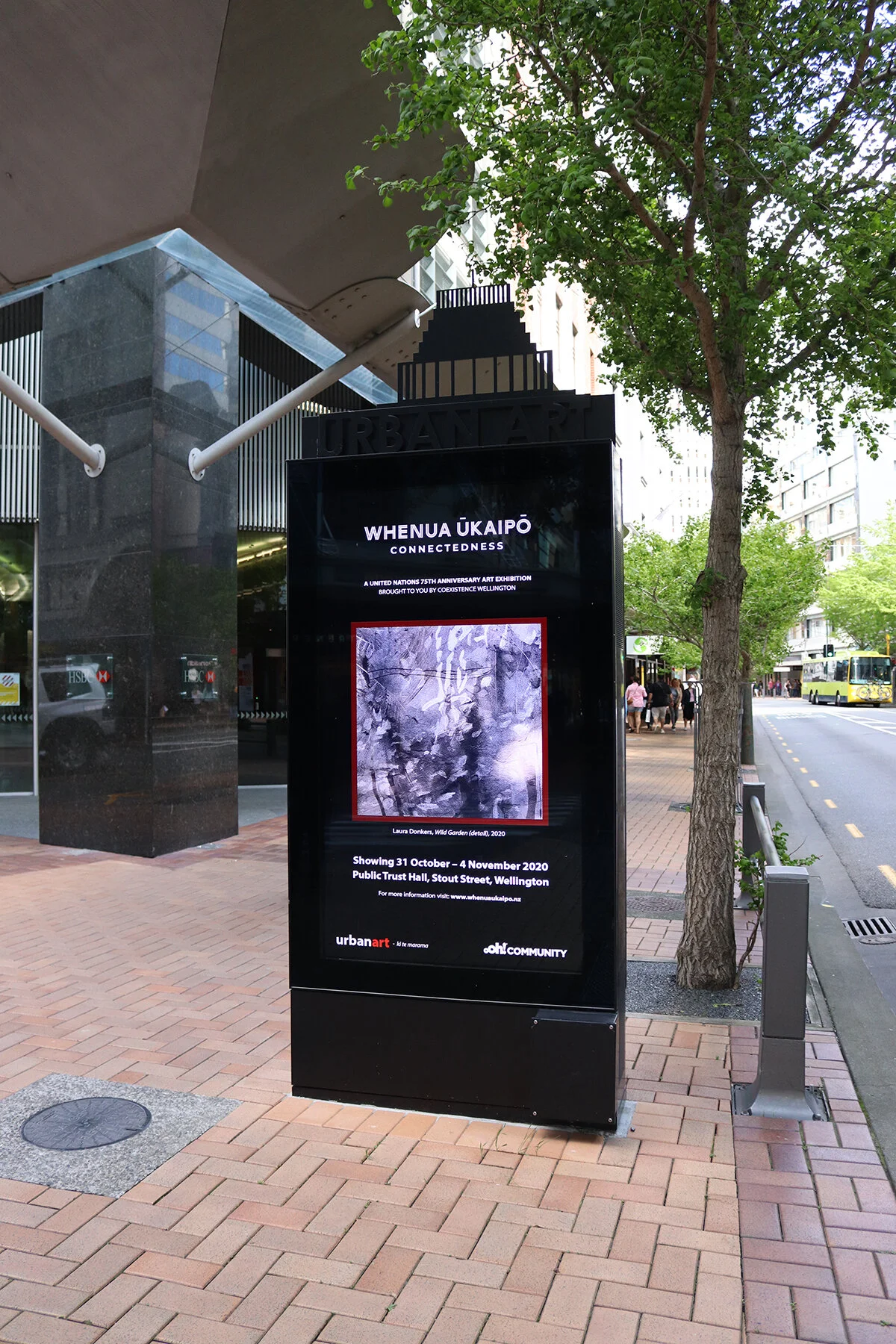 IMG_1032 Photo by Sharne Teh.jpg