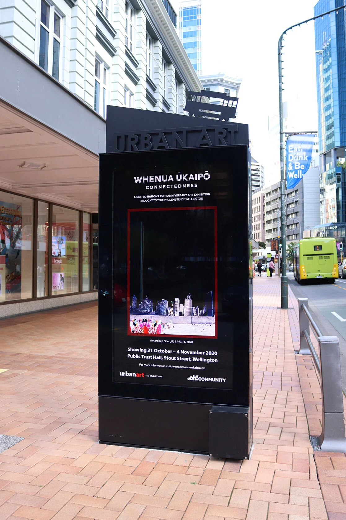 IMG_1052e2 Photo by Sharne Teh.jpg