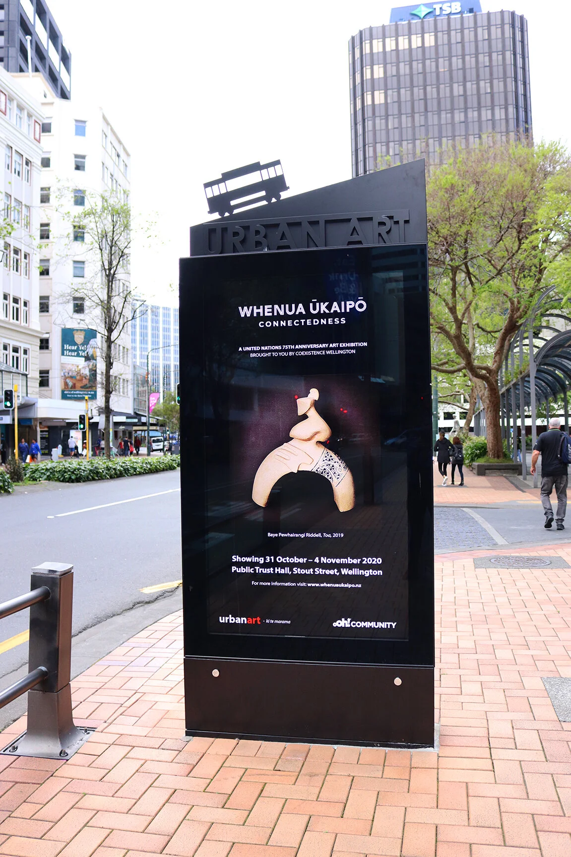 IMG_1103e Photo by Sharne Teh.jpg