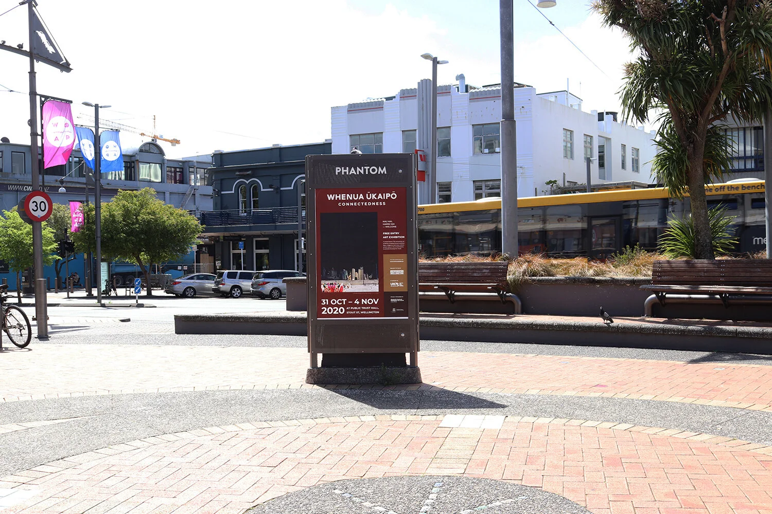 1 Courtenay Place, Courtenay Quarter IMG_0928e2 Photo by Sharne Teh.jpg