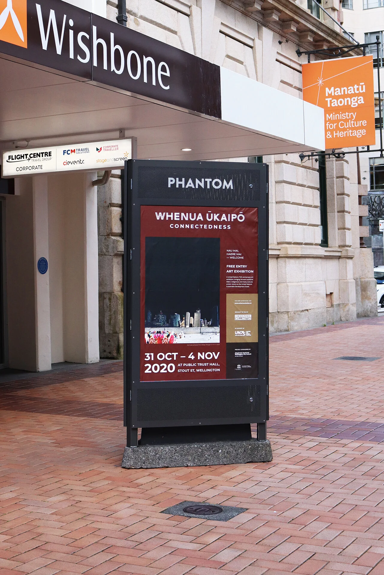 129 Lambton Quay, CBD, Wellington IMG_0858e Photo by Sharne Teh.jpg