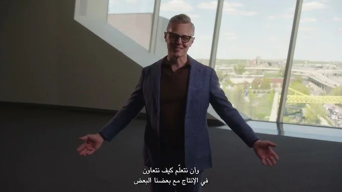 .Maharat (Producer & Host)