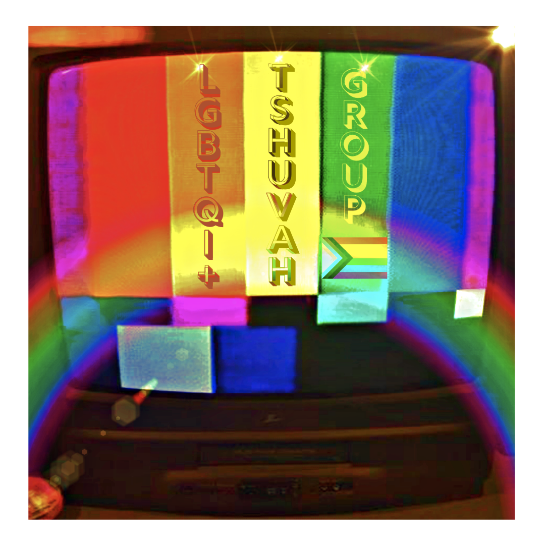 TG-Queer.png