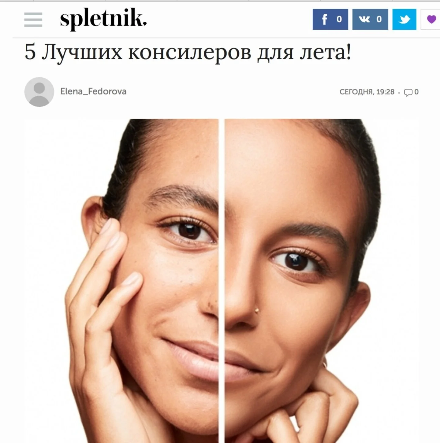 spletnik.ru