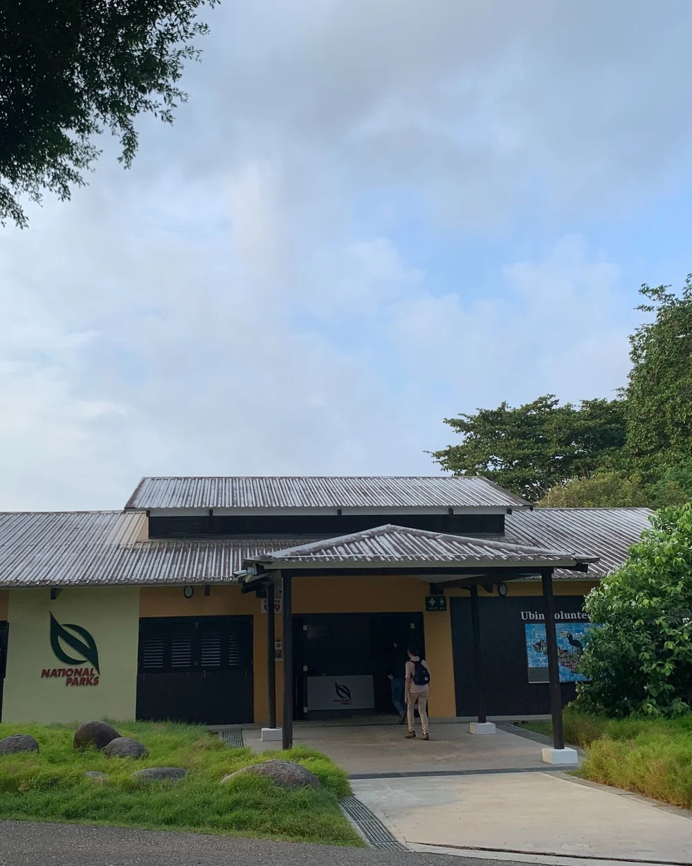 Palau Ubin National Parks HQ