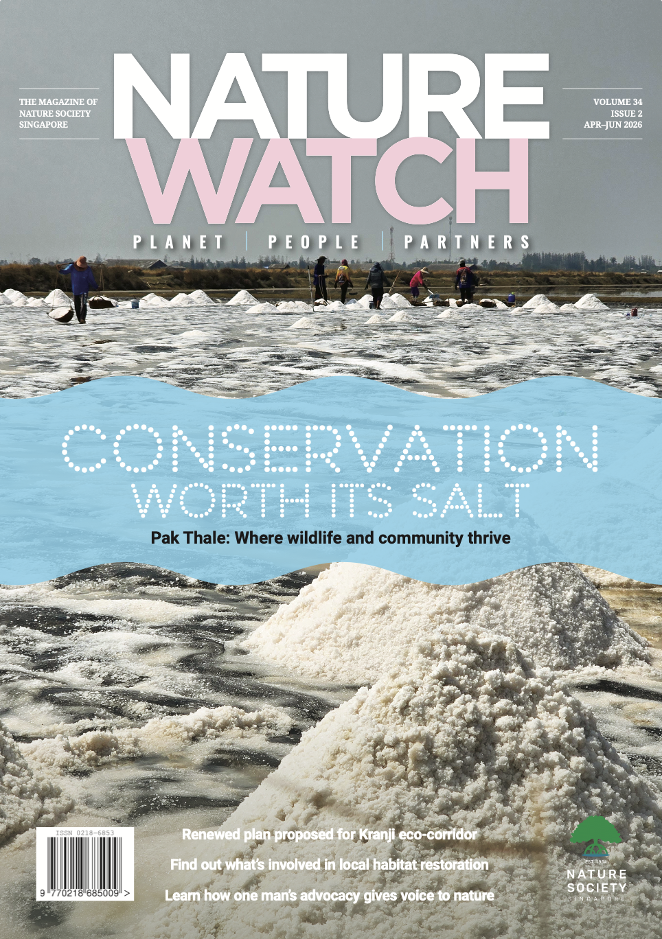 main cover.png