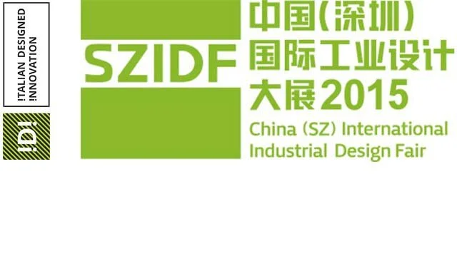 SZIDF - Shenzhen Design Fair