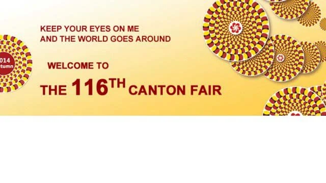 Canton fair, Pazhou exhibition
