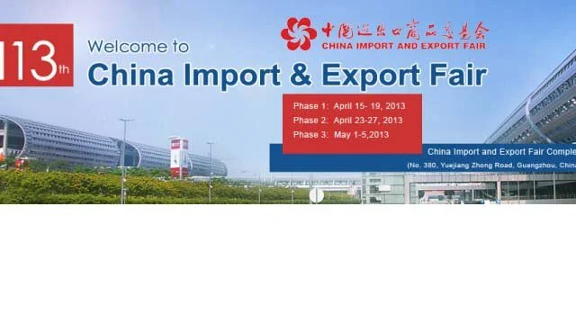 Canton fair, Pazhou exhibition