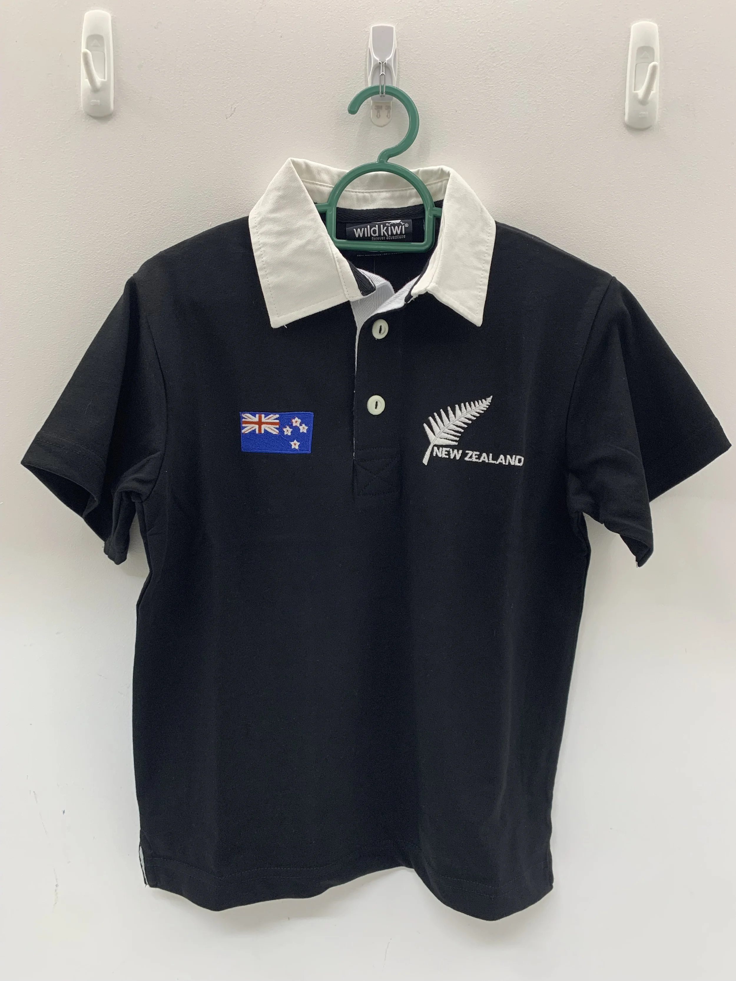 Kids Tee - Rugby Shirt