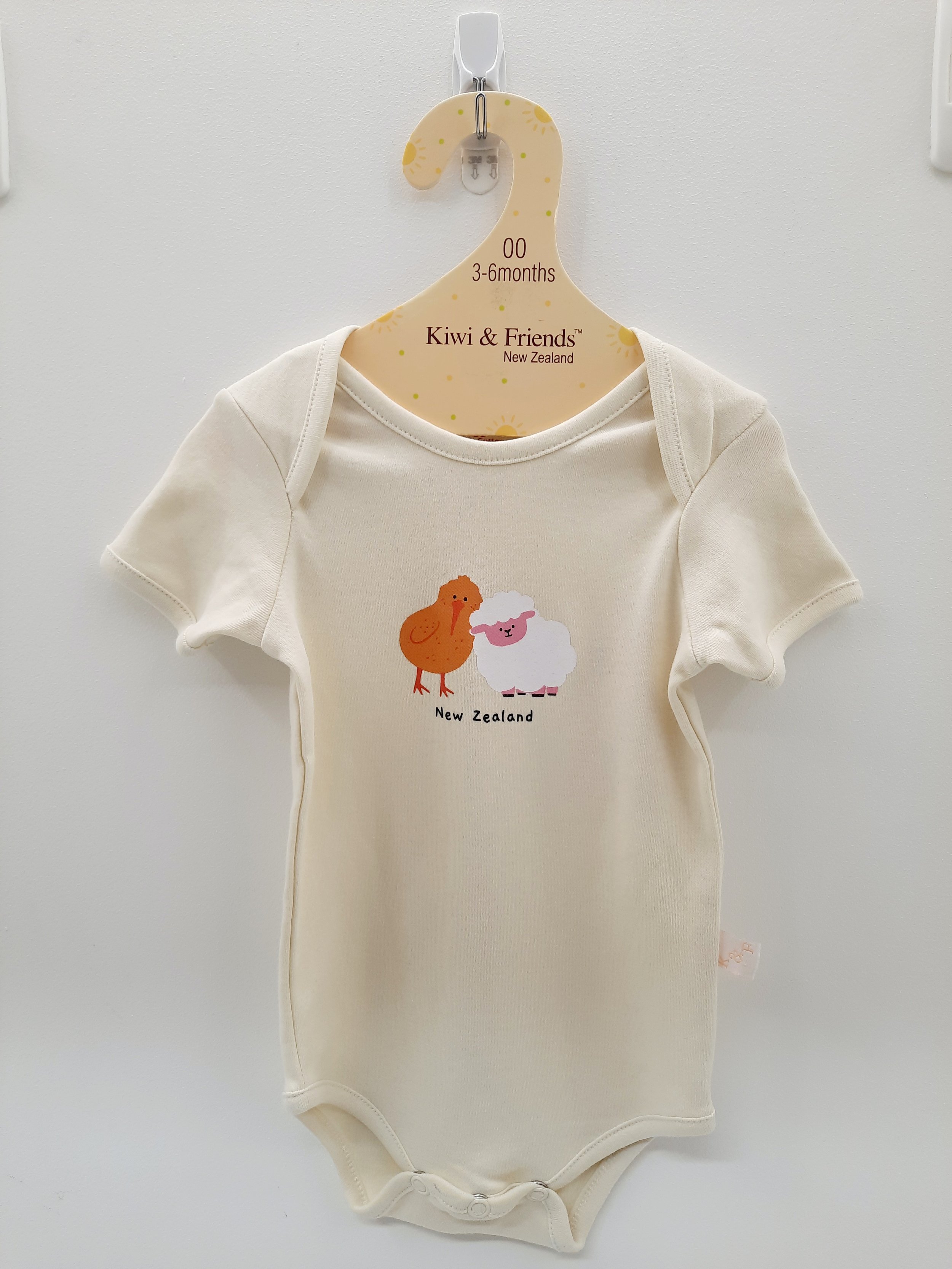 Baby Romper - Kiwi/Sheep - Cream