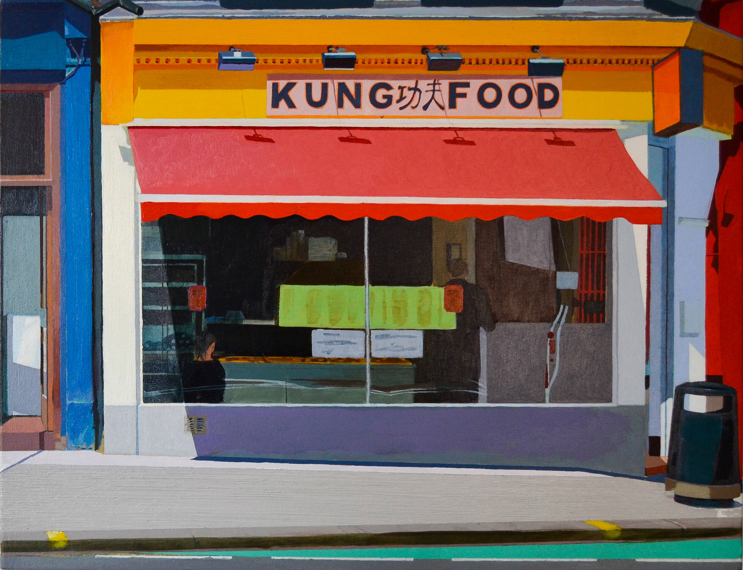  Kung Food  Oil on Linen  30cm x 46cm  2010   