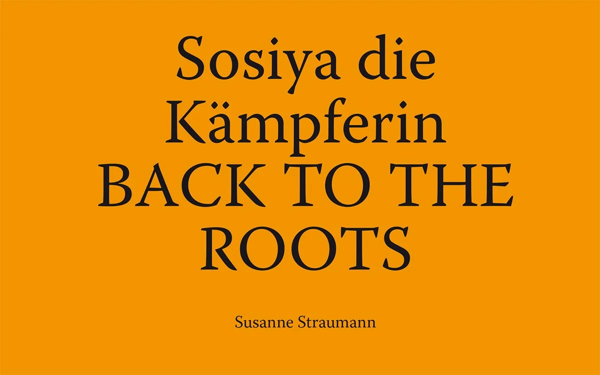 Meine Kindheit und die Suche [Ausschnitt]