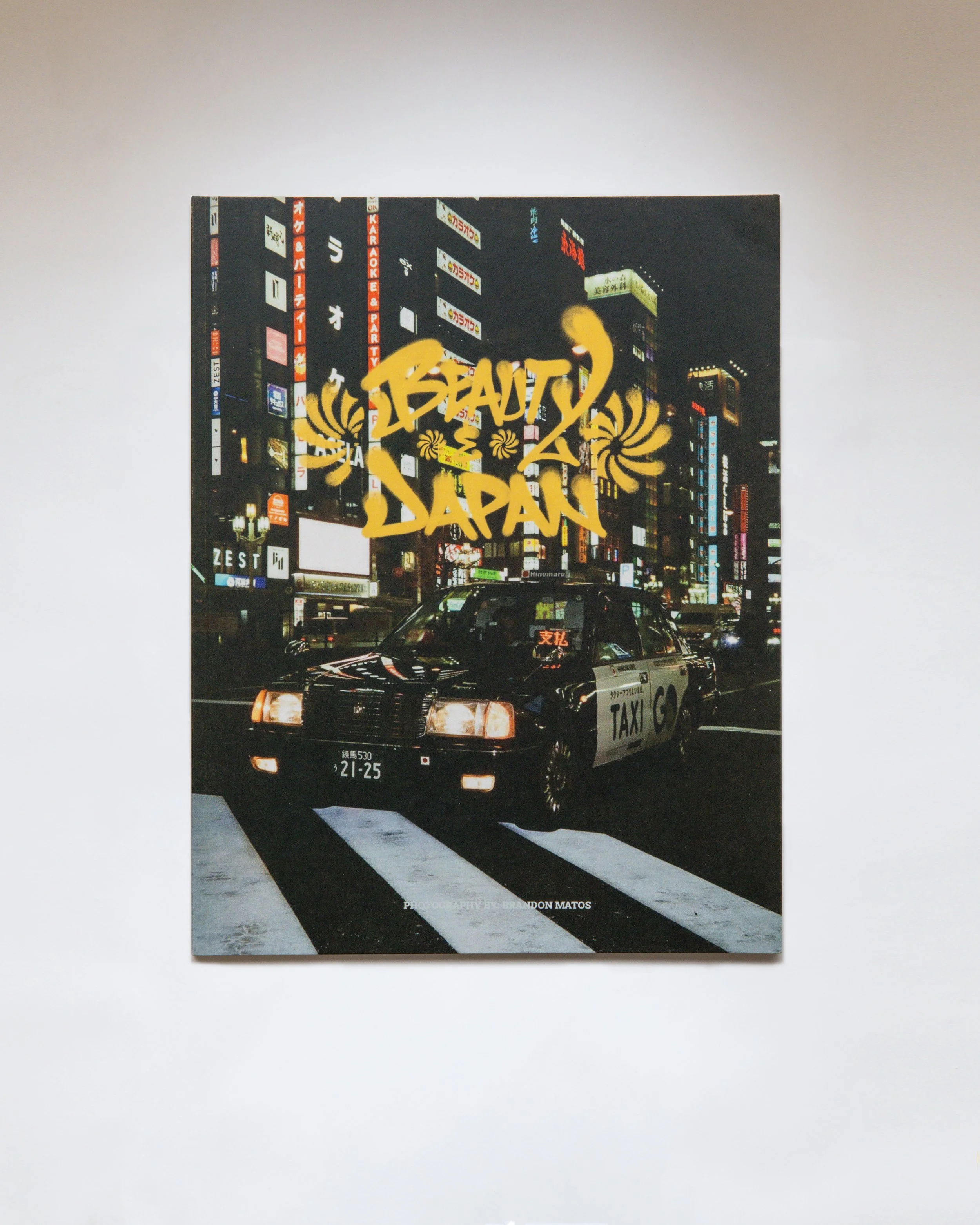 Beauty & Japan Photobook