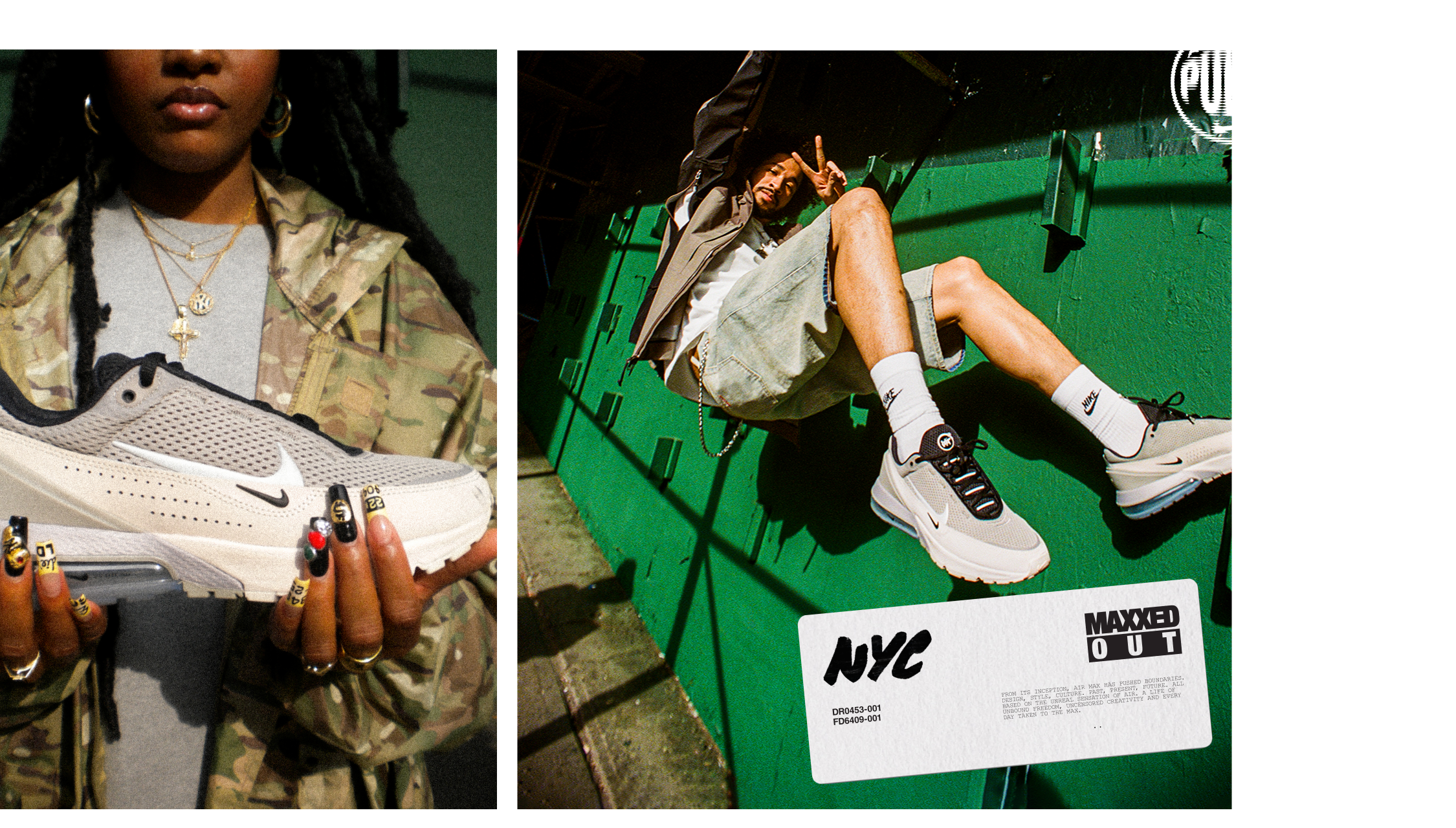 Nike Maxxed out Carousel of Woman and a Man