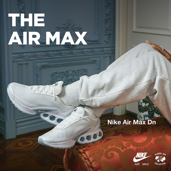 JD_10082024_GAC HO24_AirMax_Instagram_1080x1080.png