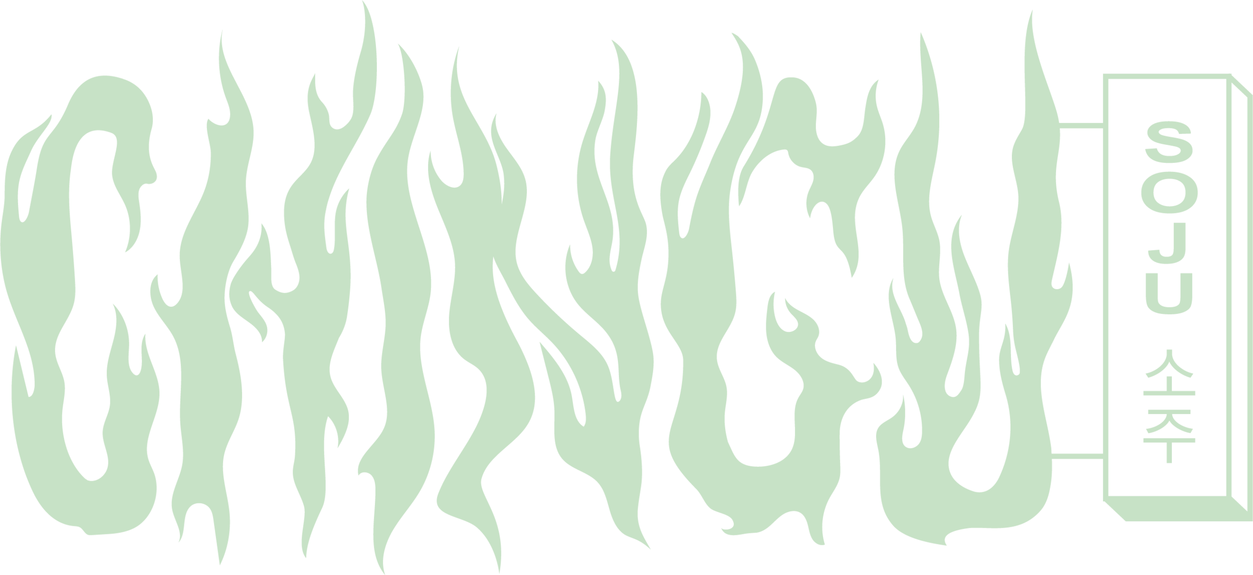 Chingu logo in green with flames