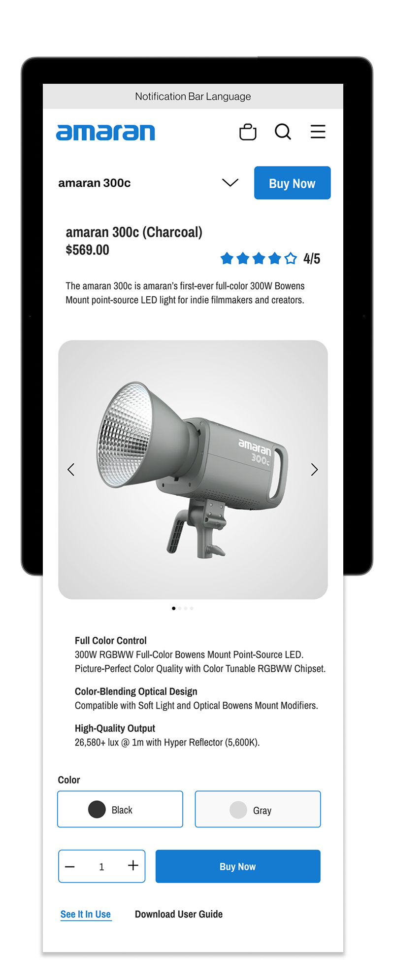 Amaran product detail page