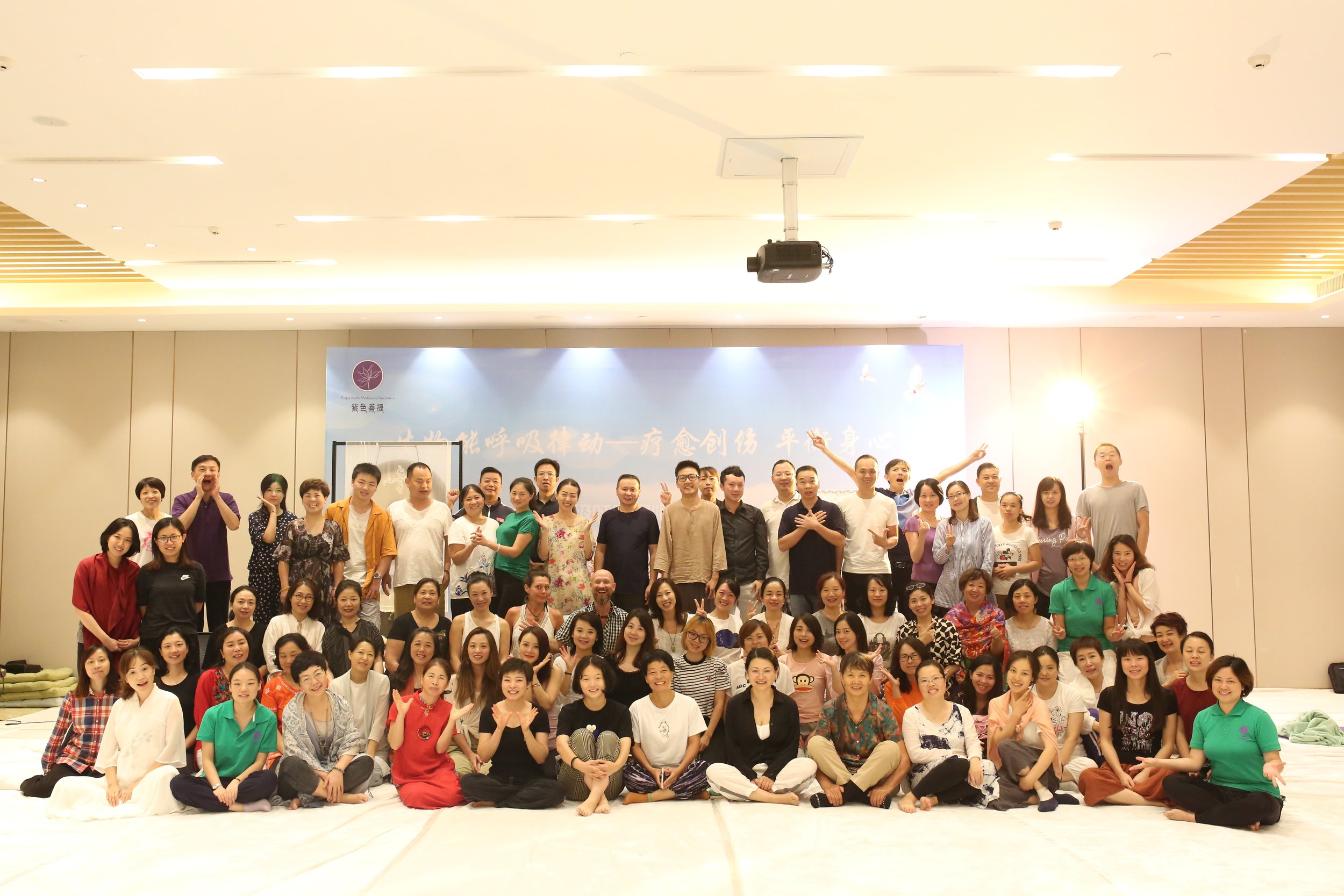 commutnity-group-breathwork-london-classes-trauma-informed-uk