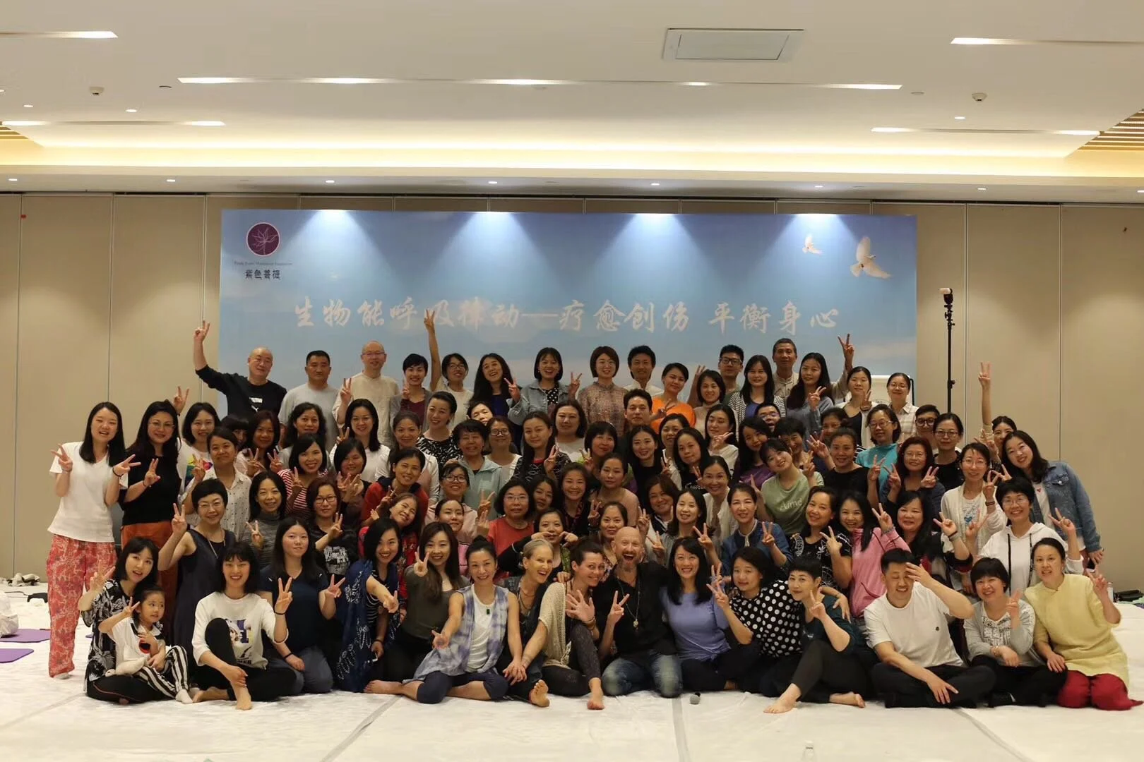 breathwork-and-embodiment-coaching-corporate-team-building-resilience-nervous-system-health-in-the-work-place-usa-uk