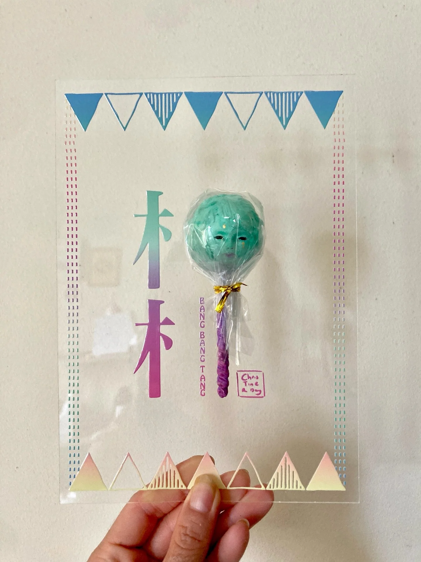 Sweet (Safe) Space, Bang Bang Tang 棒棒糖
Resin, epoxy putty, metal, UV print transfer, gold leaf, acrylic sheet
A5 size
2025
.
Prints
UV print transfers
About A5 size
.
A special extension of my Little Safe Spaces series. Played a little with design an