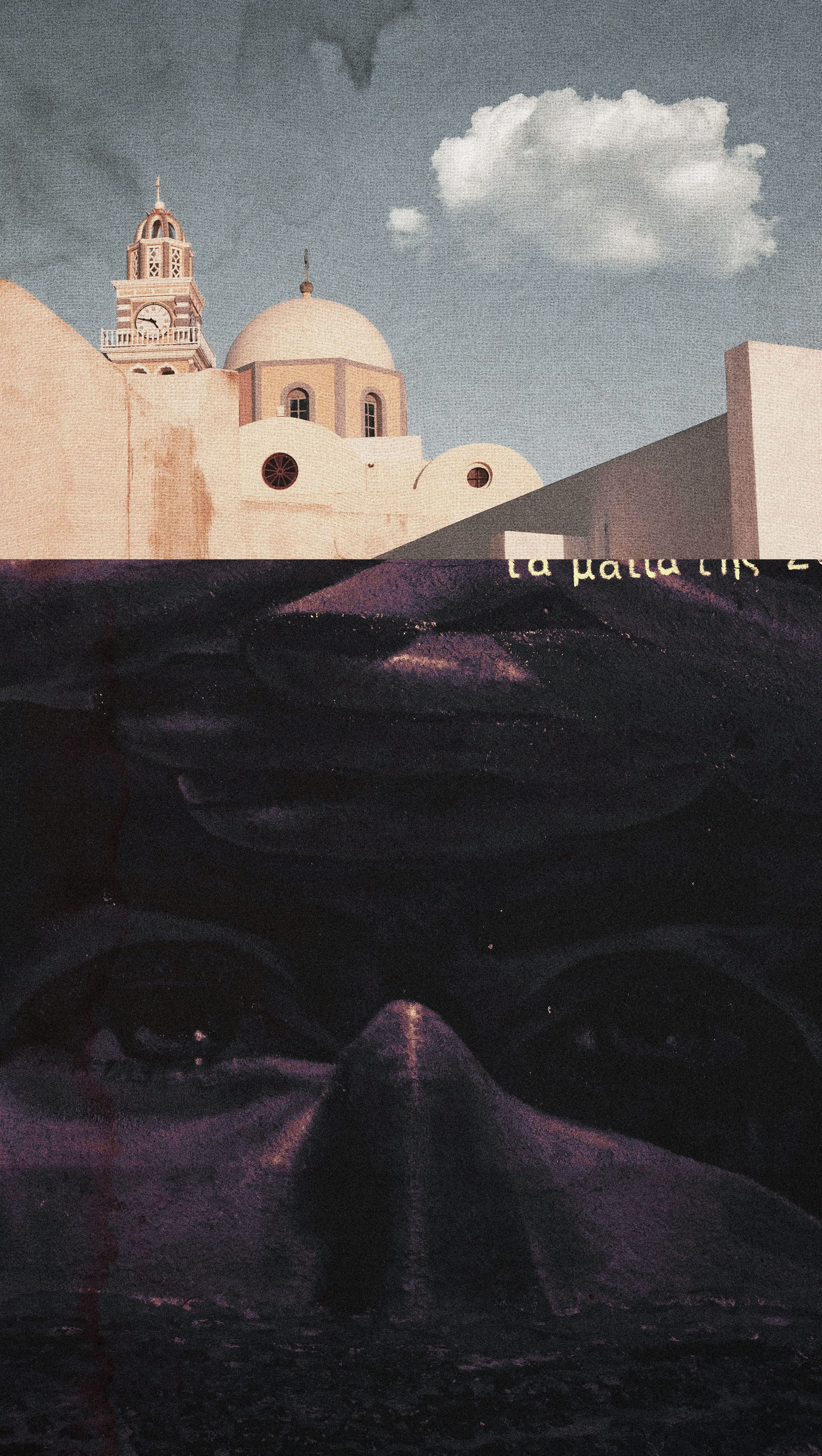 Arrival to the Overview.jpg