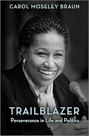 TrailBlazer 2025