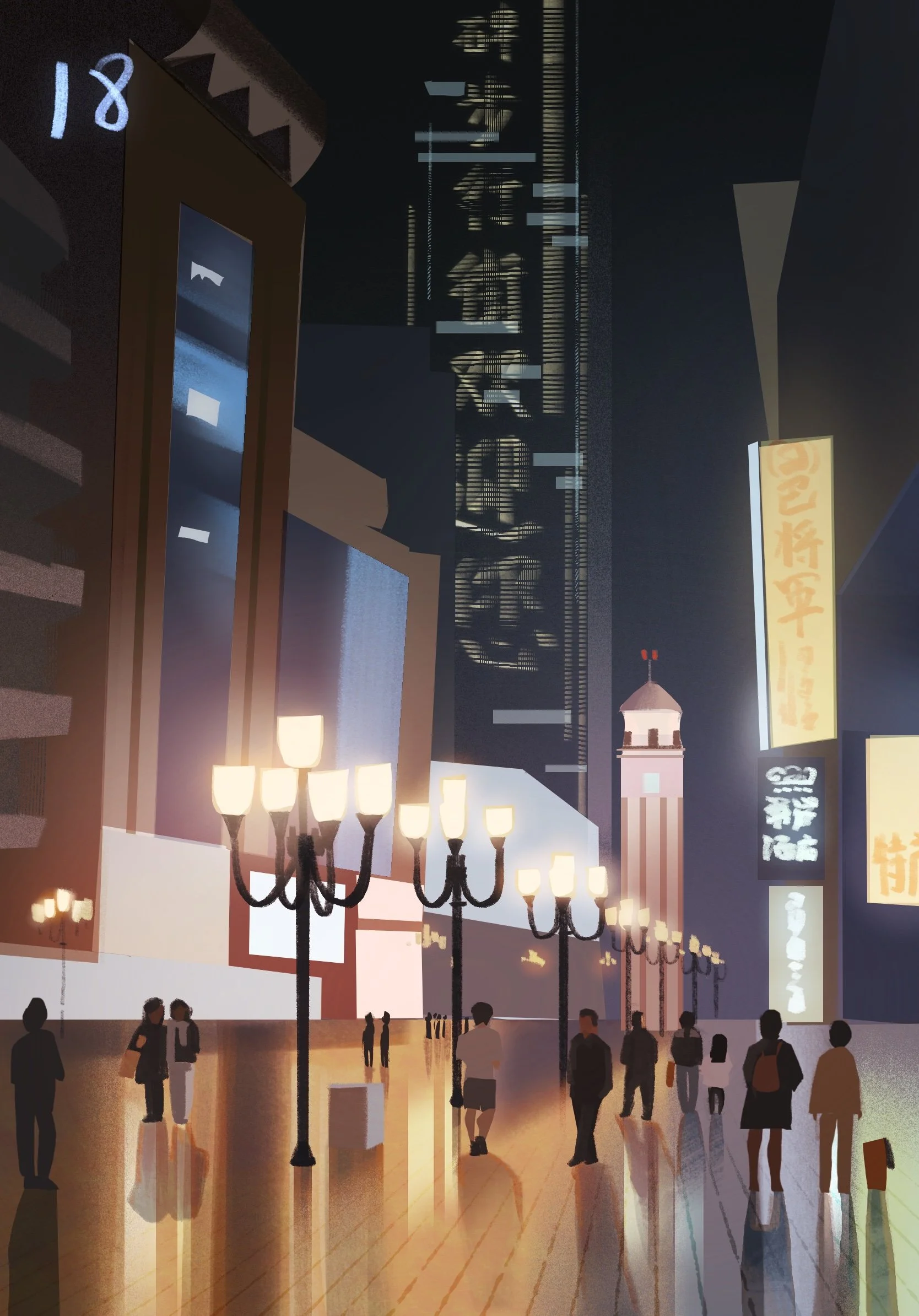 chongqing.jpg