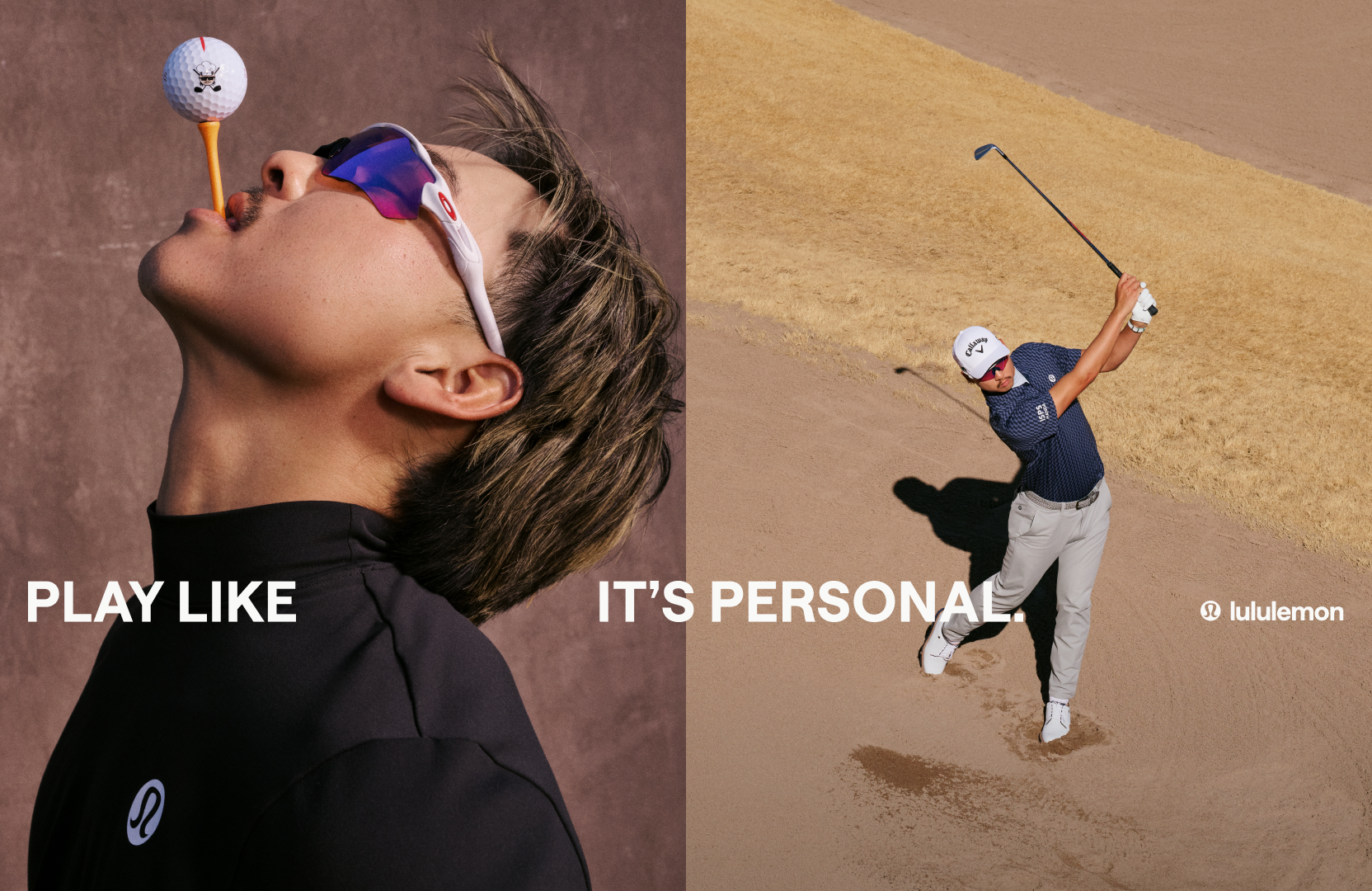 Play Like It's Personal