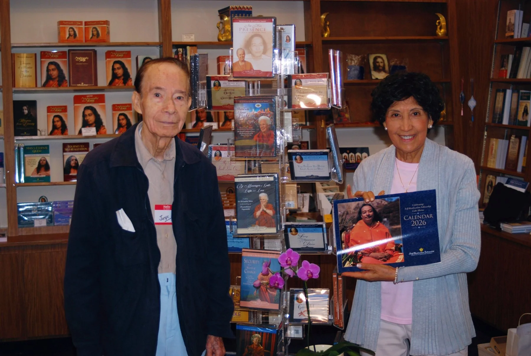 0426 SWAS 023.jpg