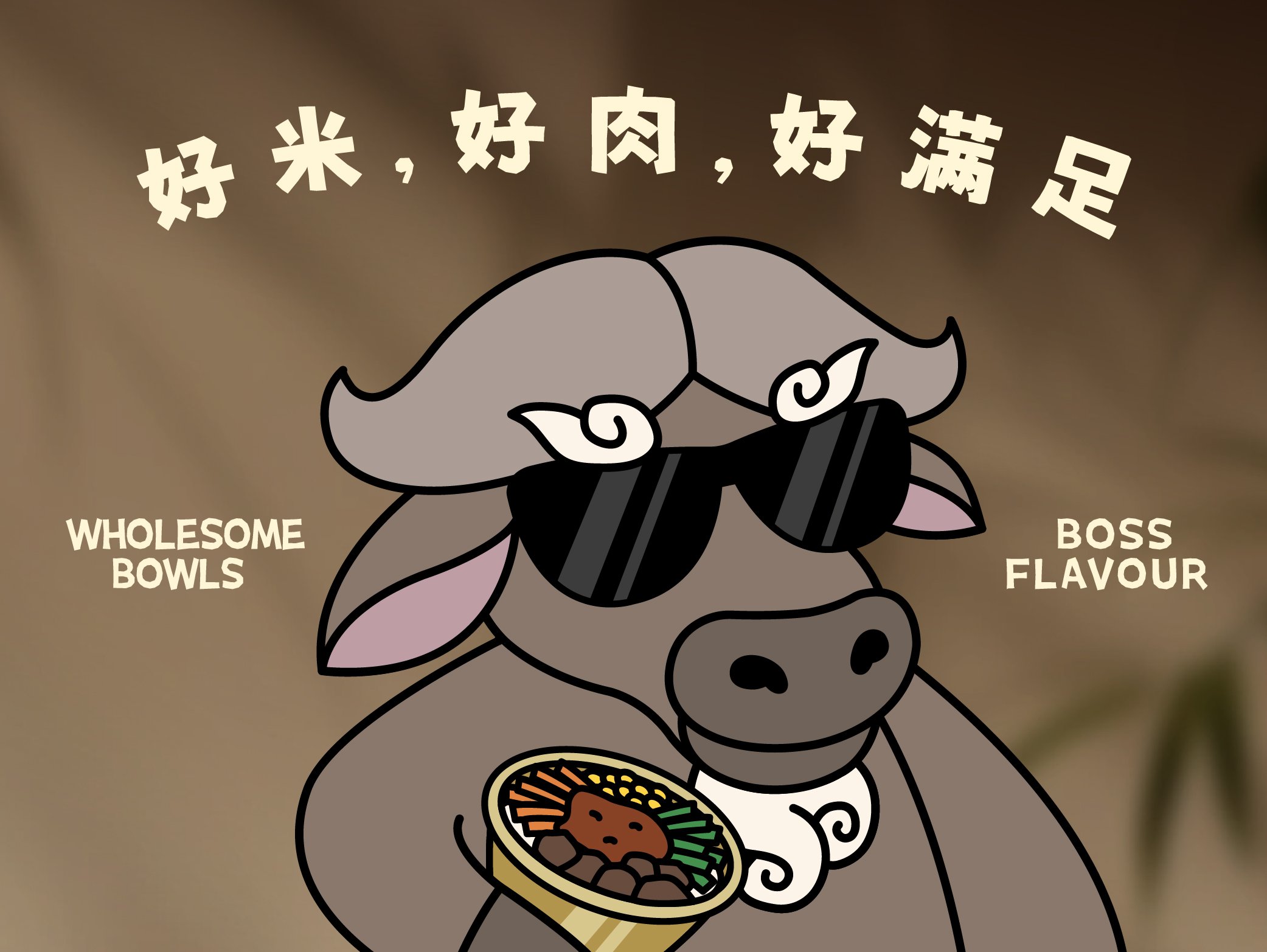 Niu Boss Rice Bowl Restaurant Mascot Design