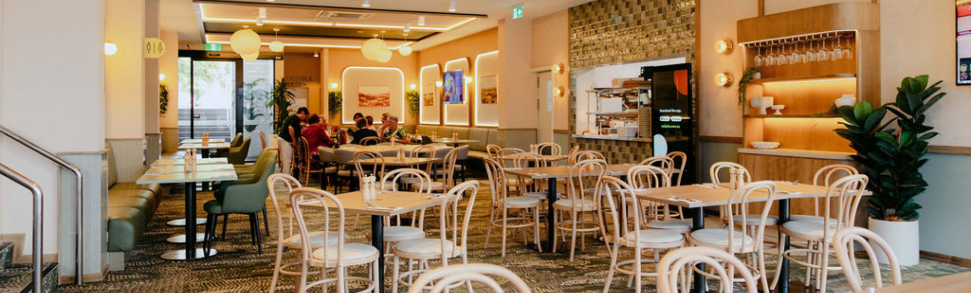 Holland Park Hotel Book Now  Page Header Banner.png