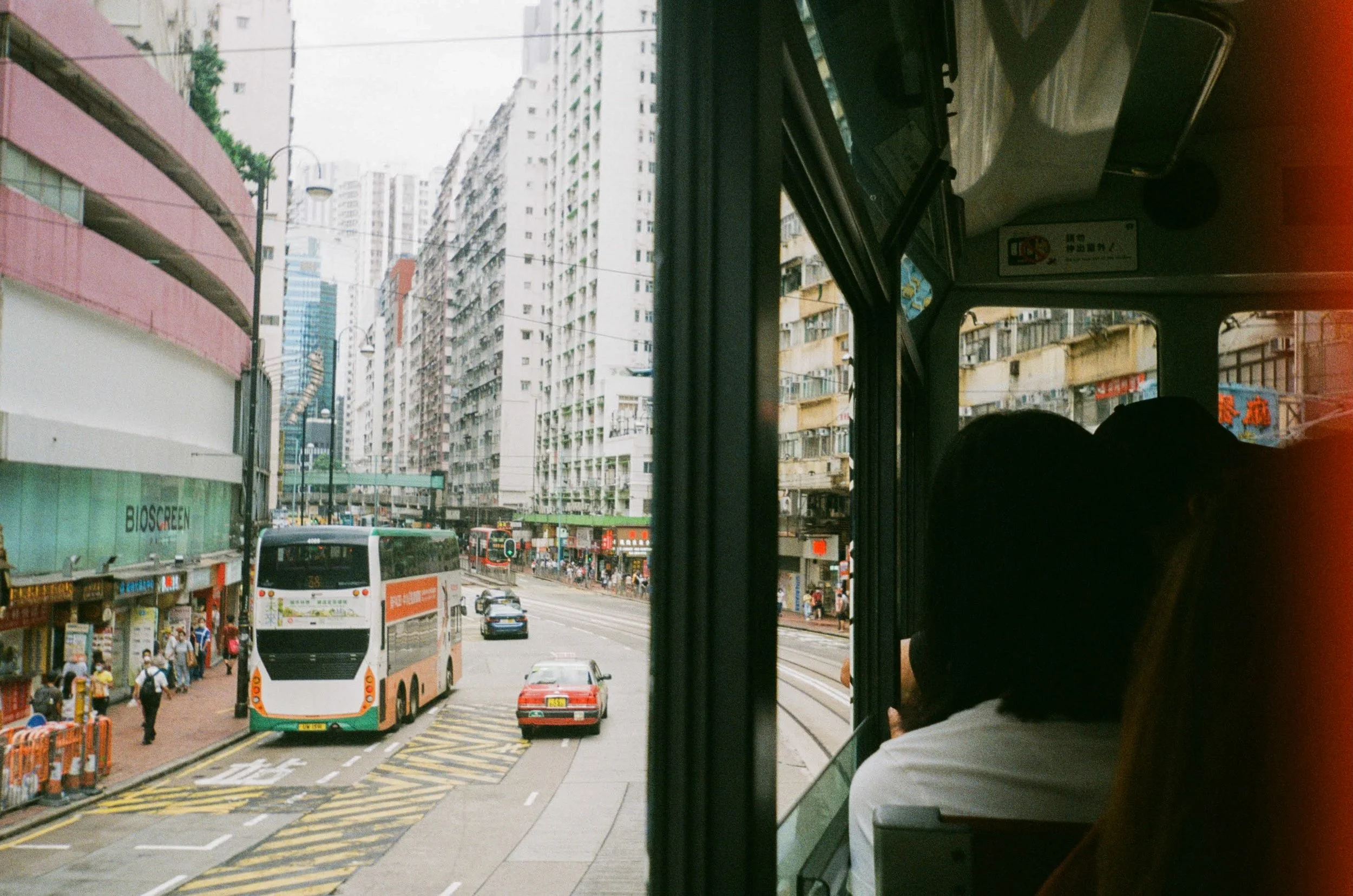 Ride through Hong Kong Island on the "ding ding", also known as the trams!