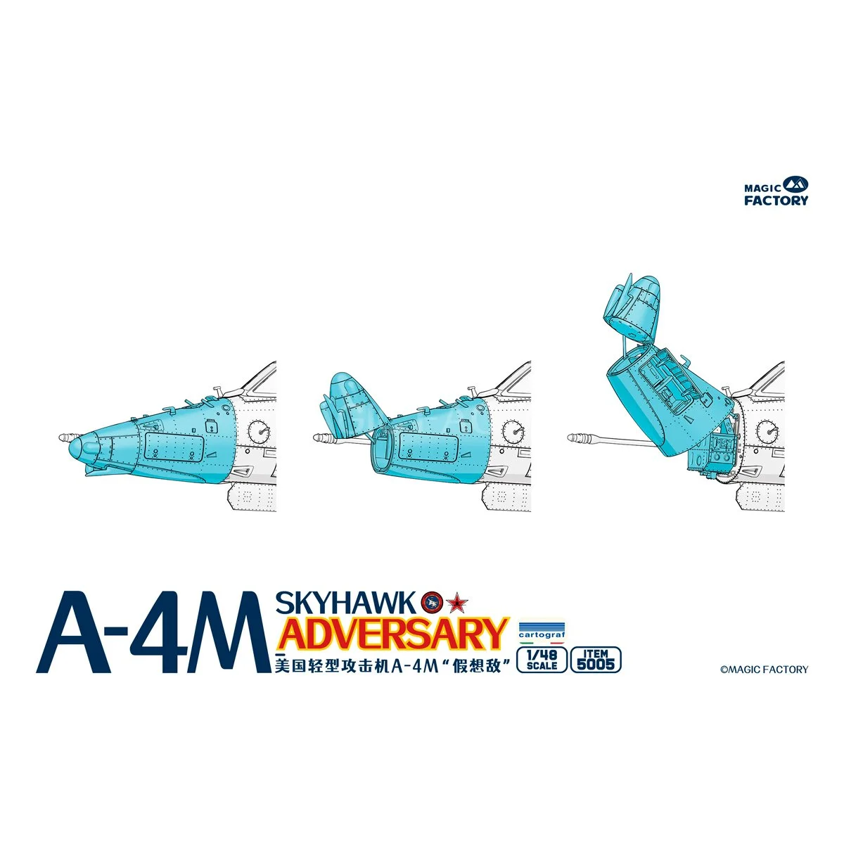 MAGF-5005_details-1.jpg