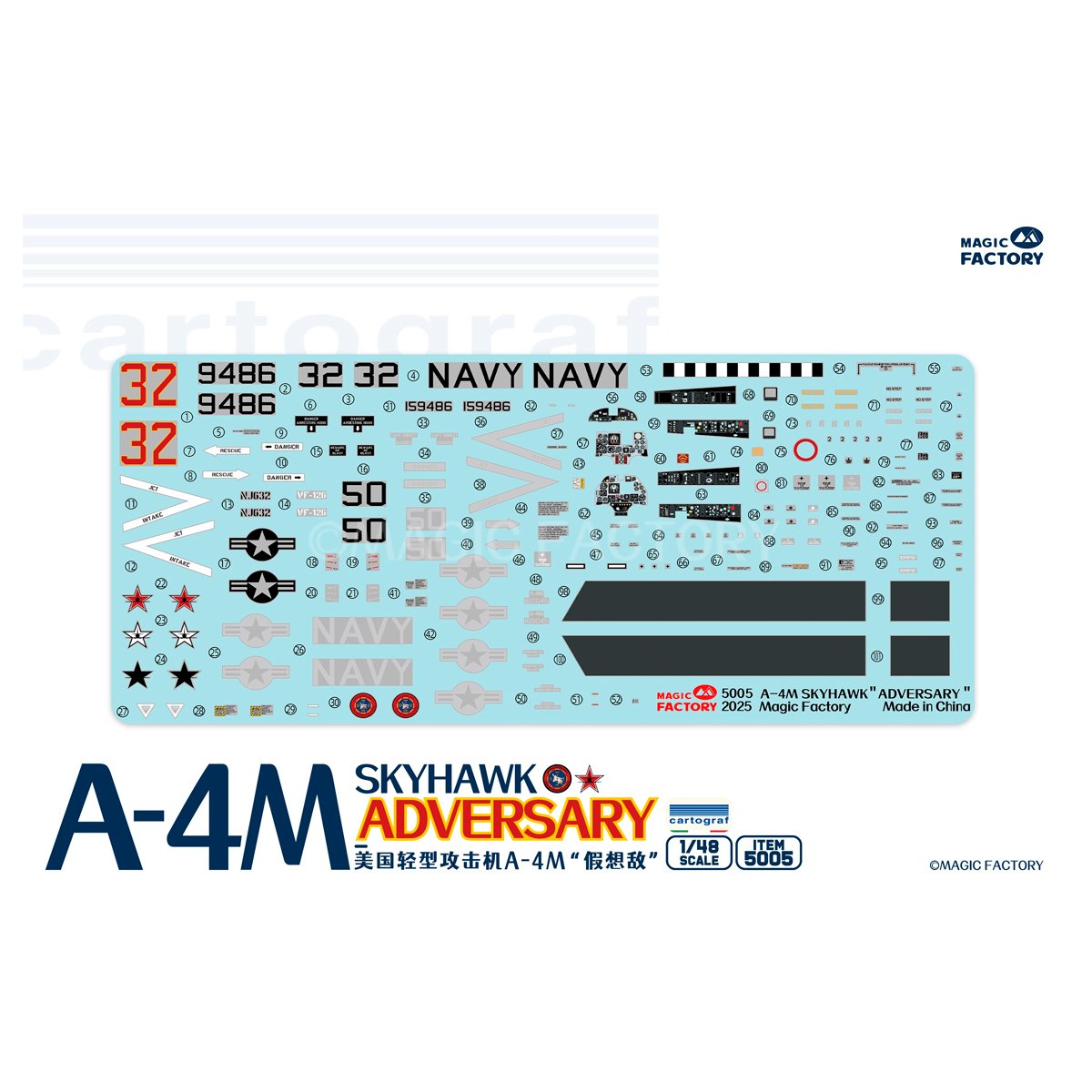 MAGF-5005_details-4.jpg