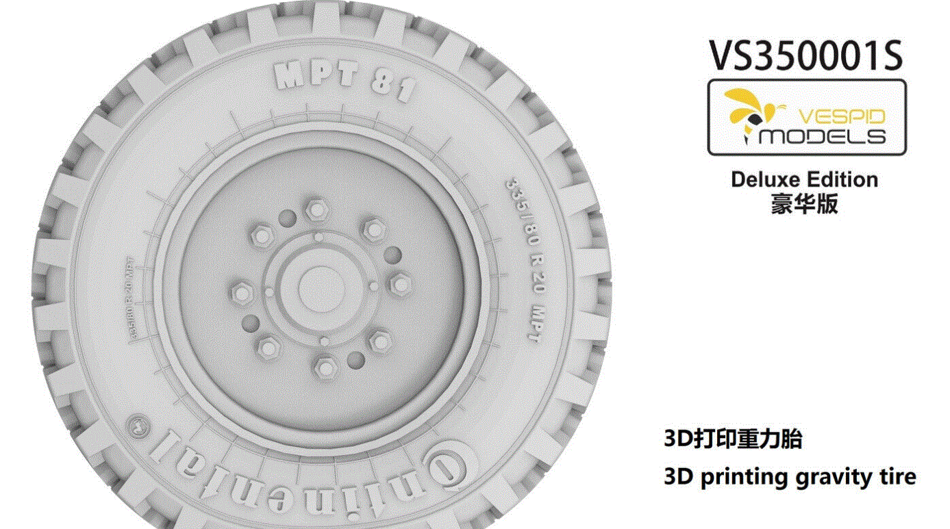 VS350001SB.gif