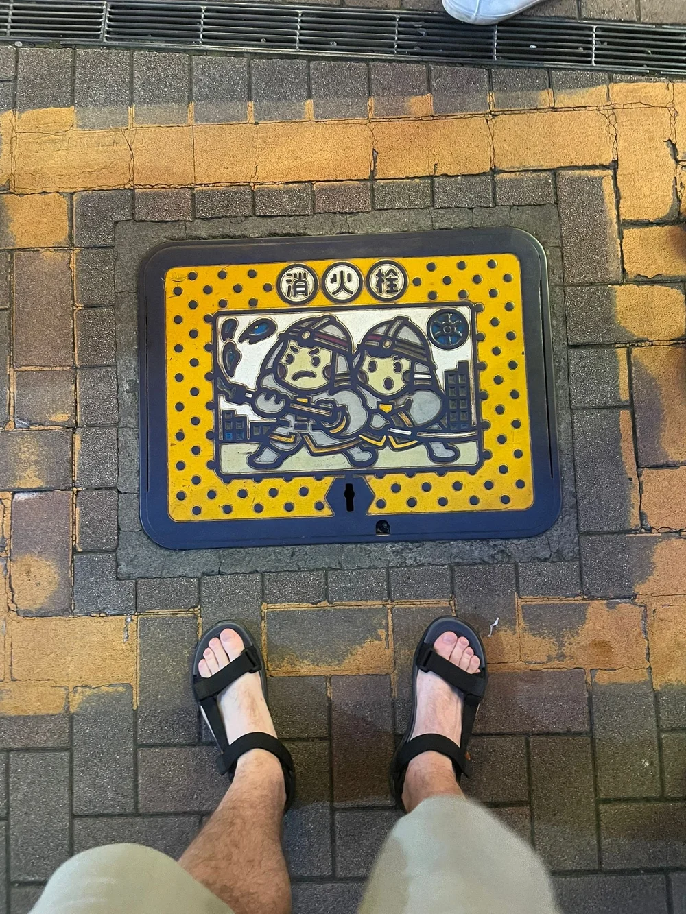 Cute drain cover design, Japan.
