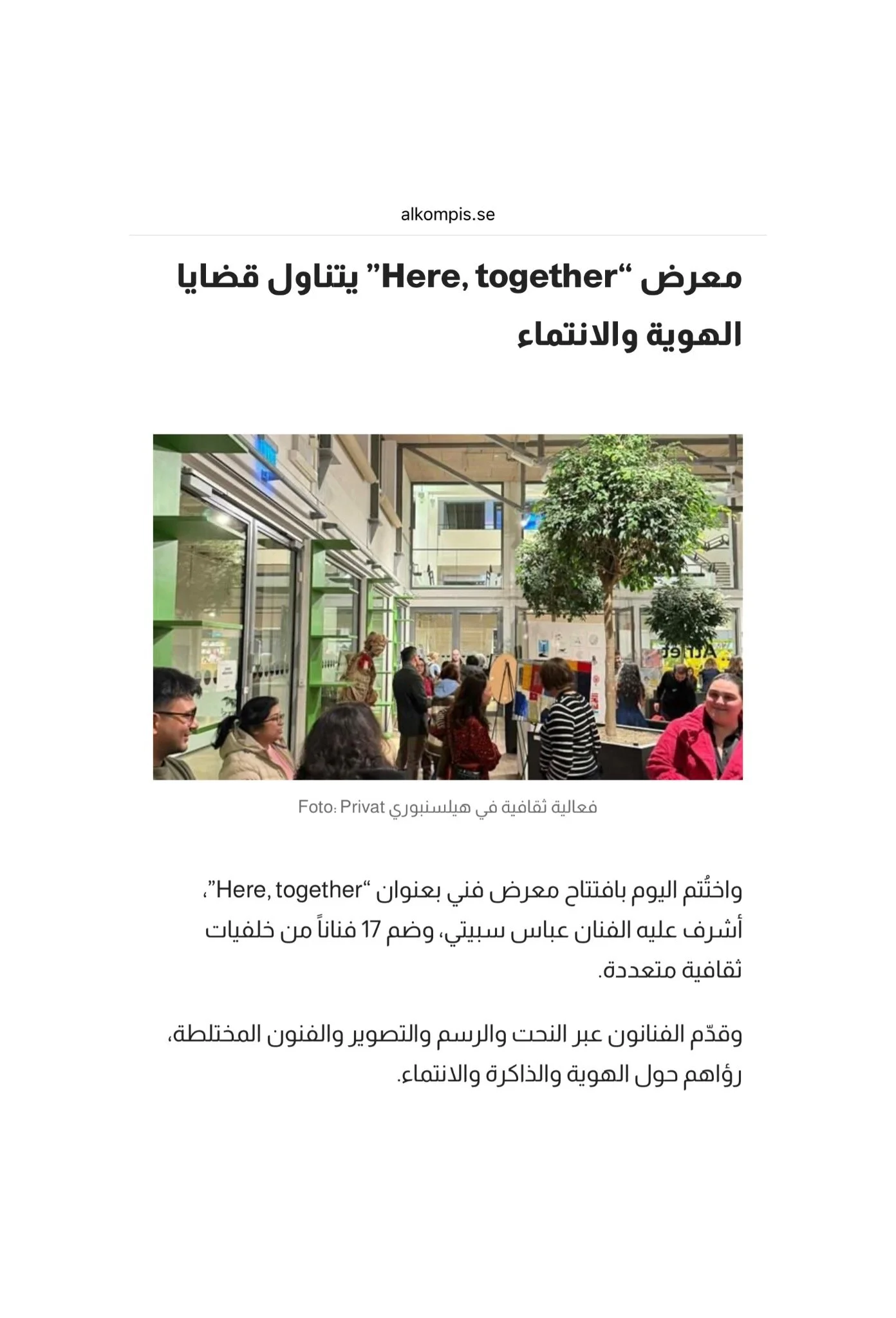 photo-output_1 (1).jpeg